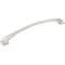 Jeffrey Alexander 12" Center-to-Center Polished Nickel Arched Roman Appliance Handle 944-12NI - alternate 1